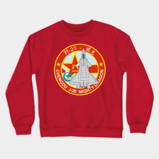 Chengdu J-20 Mighty Dragon Crewneck Sweatshirt